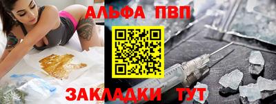 экстази Бузулук