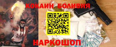 экстази Бузулук