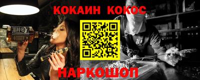 экстази Бузулук