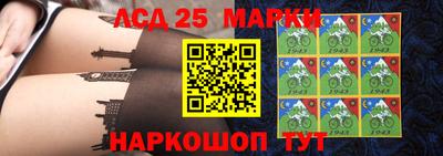 экстази Бузулук