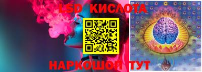 mdpv Будённовск