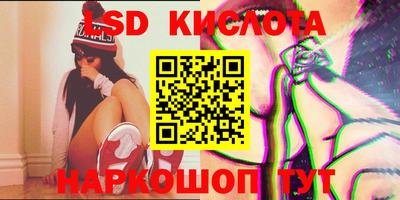 прущая мука Бугуруслан