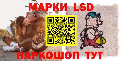 mdpv Будённовск