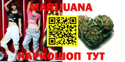 прущая мука Бугуруслан