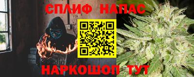 экстази Бузулук