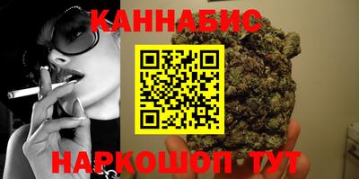 mdpv Будённовск