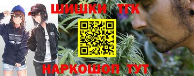 прущая мука Бугуруслан