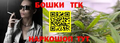 экстази Бузулук