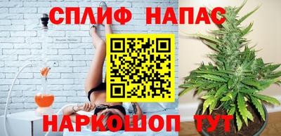 экстази Бузулук