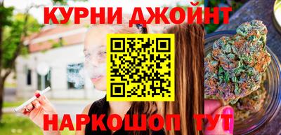 прущая мука Бугуруслан