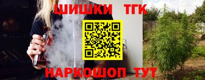 экстази Бузулук