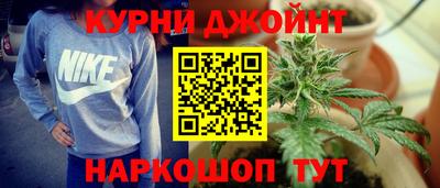 спиды Первоуральск