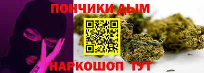 экстази Бузулук
