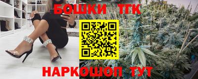 mdpv Будённовск