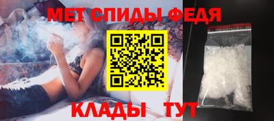 mdpv Будённовск