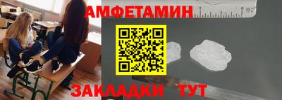 СК Партизанск