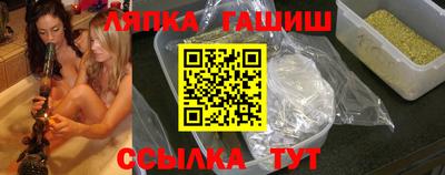 mdpv Будённовск