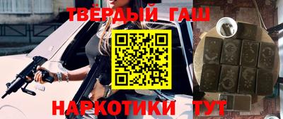 mdpv Будённовск