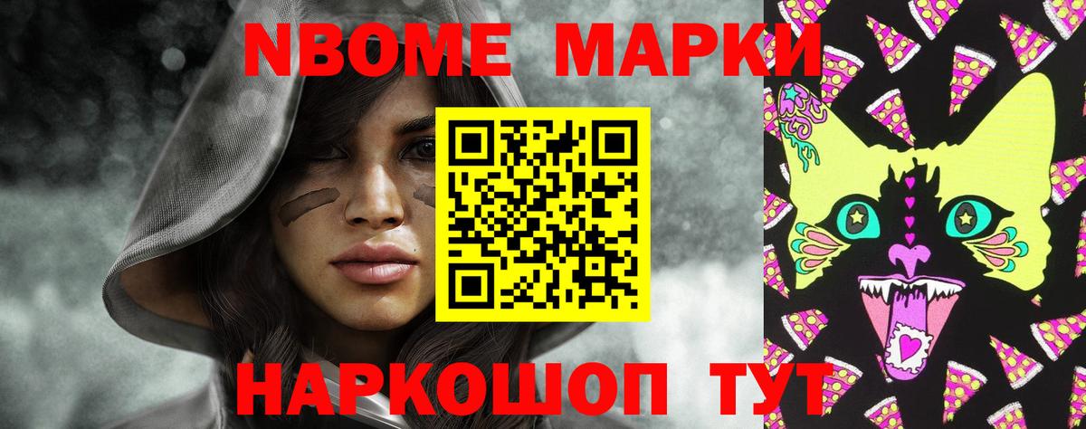 LSD-25 экстази  Вход с VPN  ЛСД экстази ecstasy  Новозыбков  ЛСД экстази кислота 